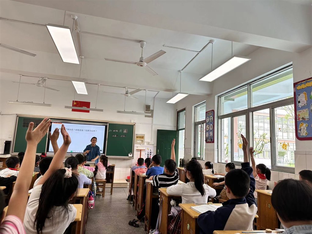 微信图片_20240508134835.jpg