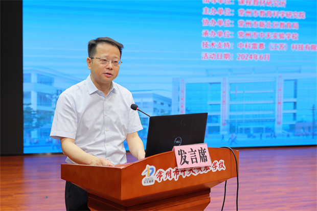 0P9A8620.JPG