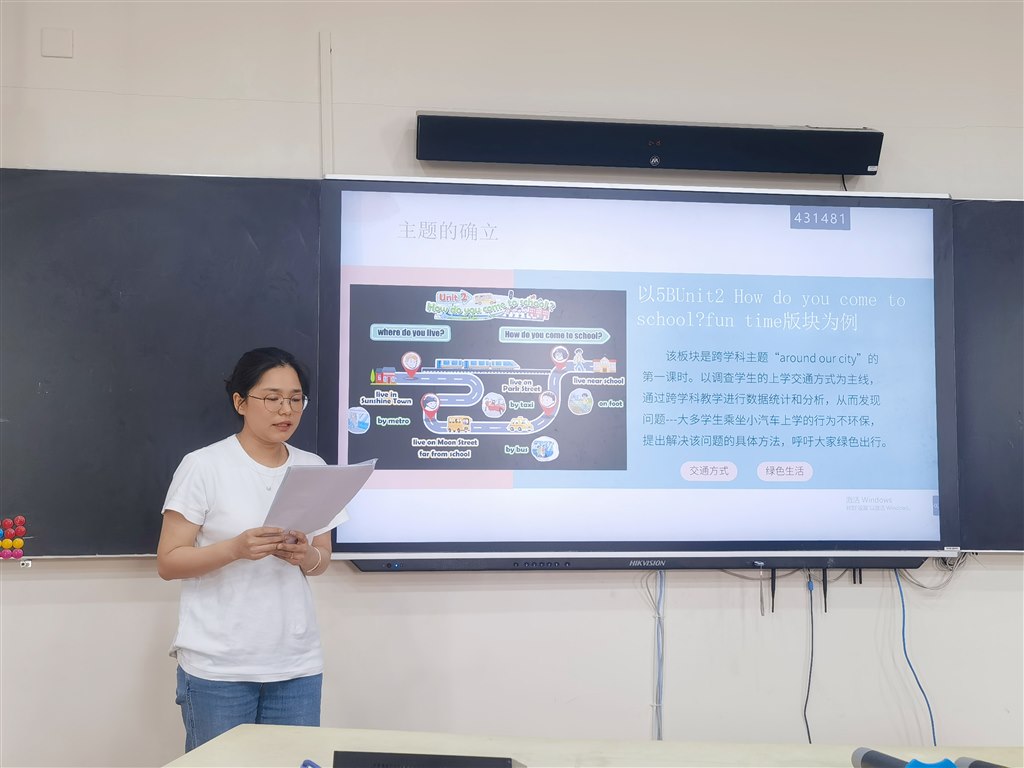 图12 汪烨.jpg
