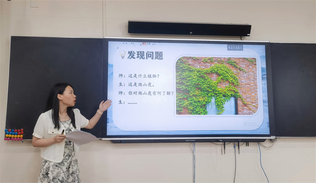 图14冯玉玲.jpg