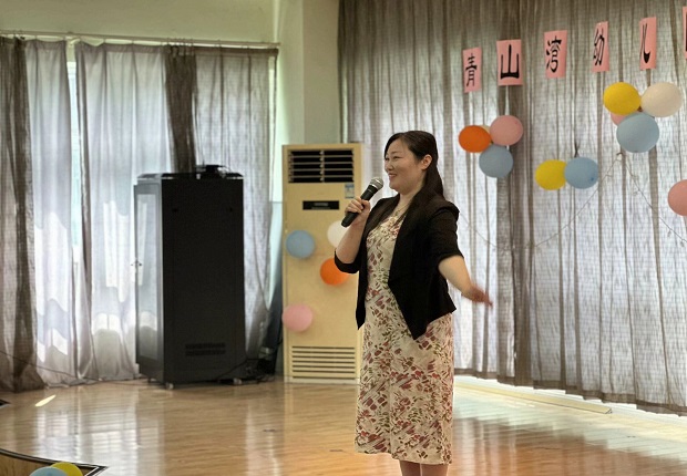 QQ图片20240614113511.jpg