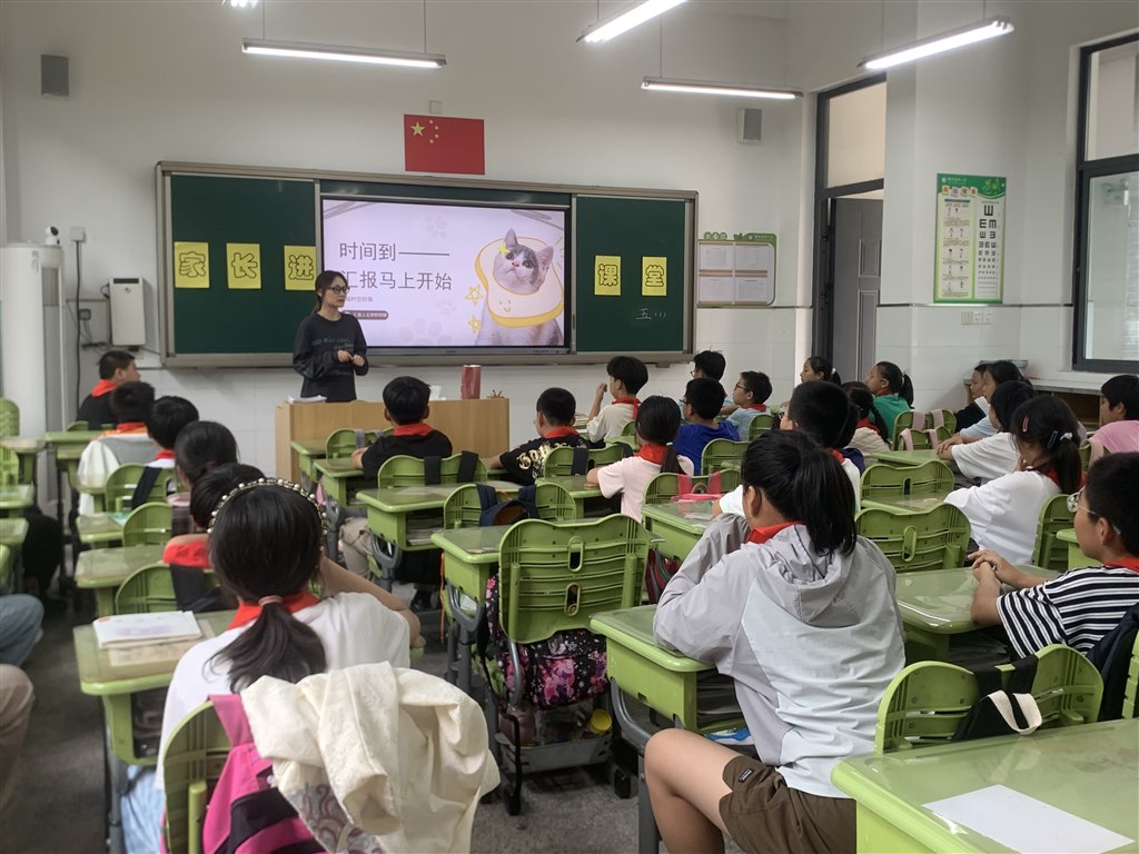 微信图片_20240615090619.jpg