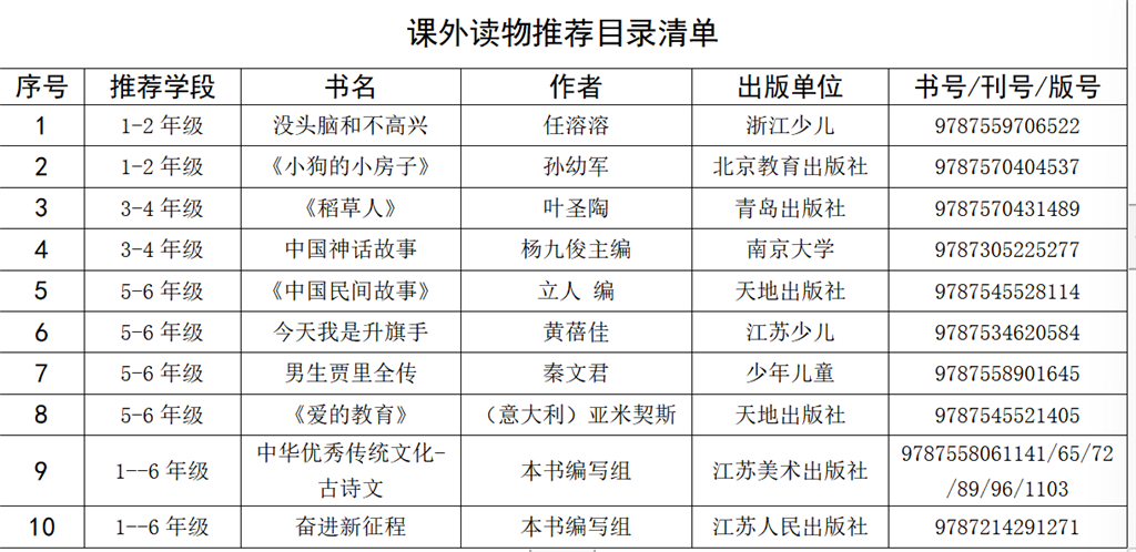 1672c9e1-2274-468a-9d5c-fb67c046eeeb.png