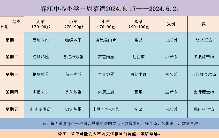 8O28K~A7_%I9UU`1Q9)@OGE.png