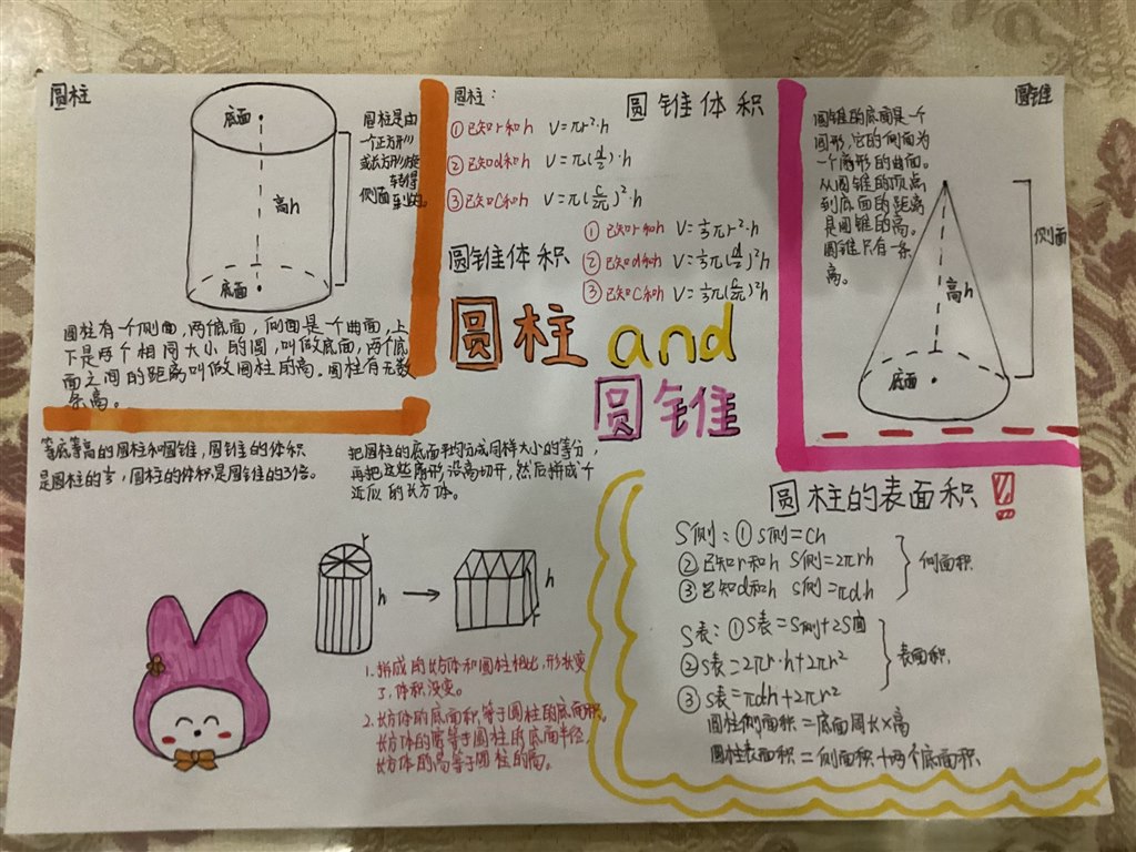 QQ图片1.jpg