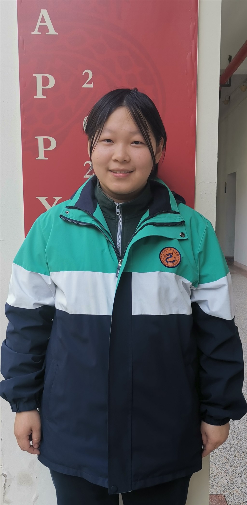 高二3班庄越.jpg