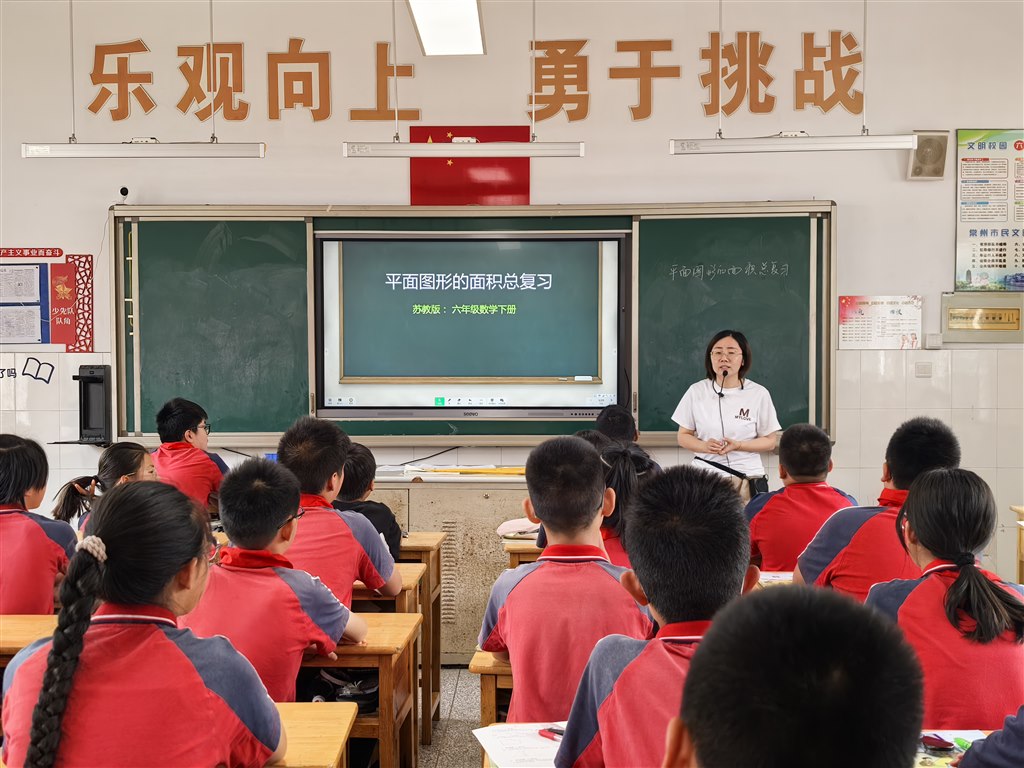 微信图片_20240617092740.jpg