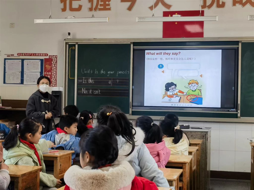微信图片_20240617090428.jpg