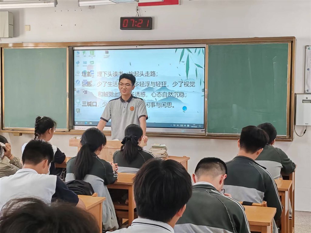微信图片_20240617094841.jpg