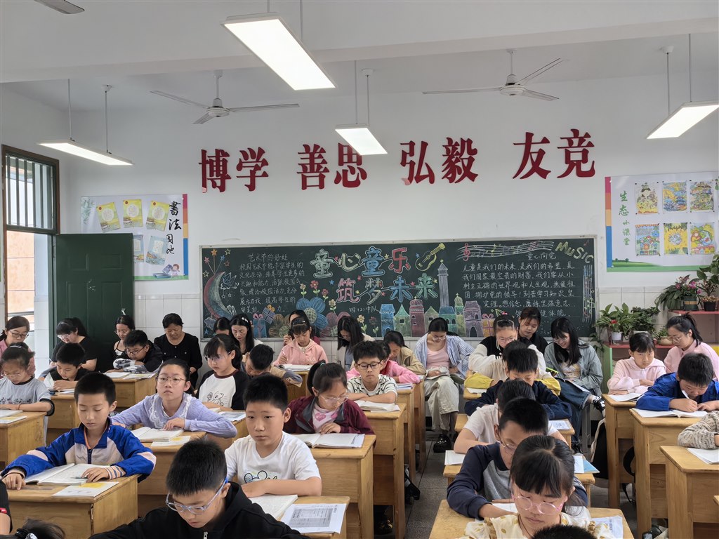 微信图片_20240611133059.jpg