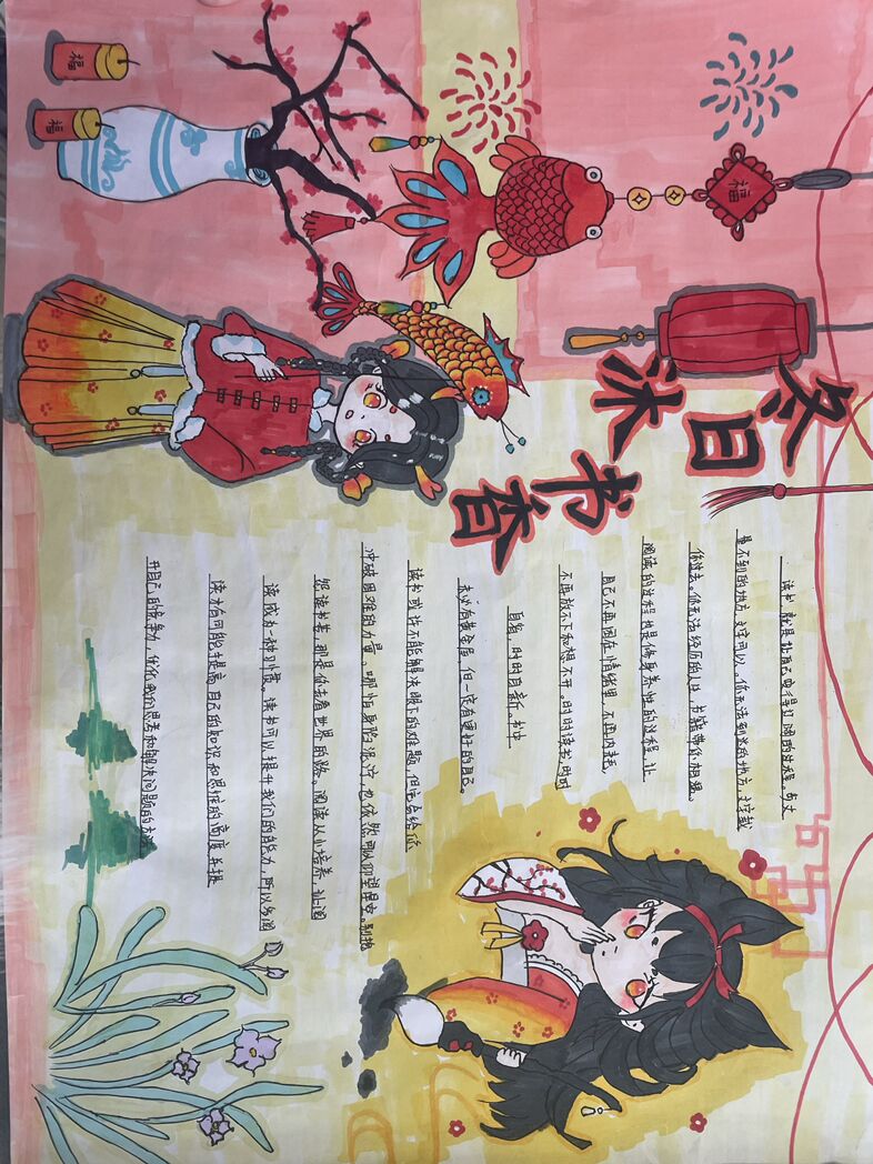 QQ图片2.jpg