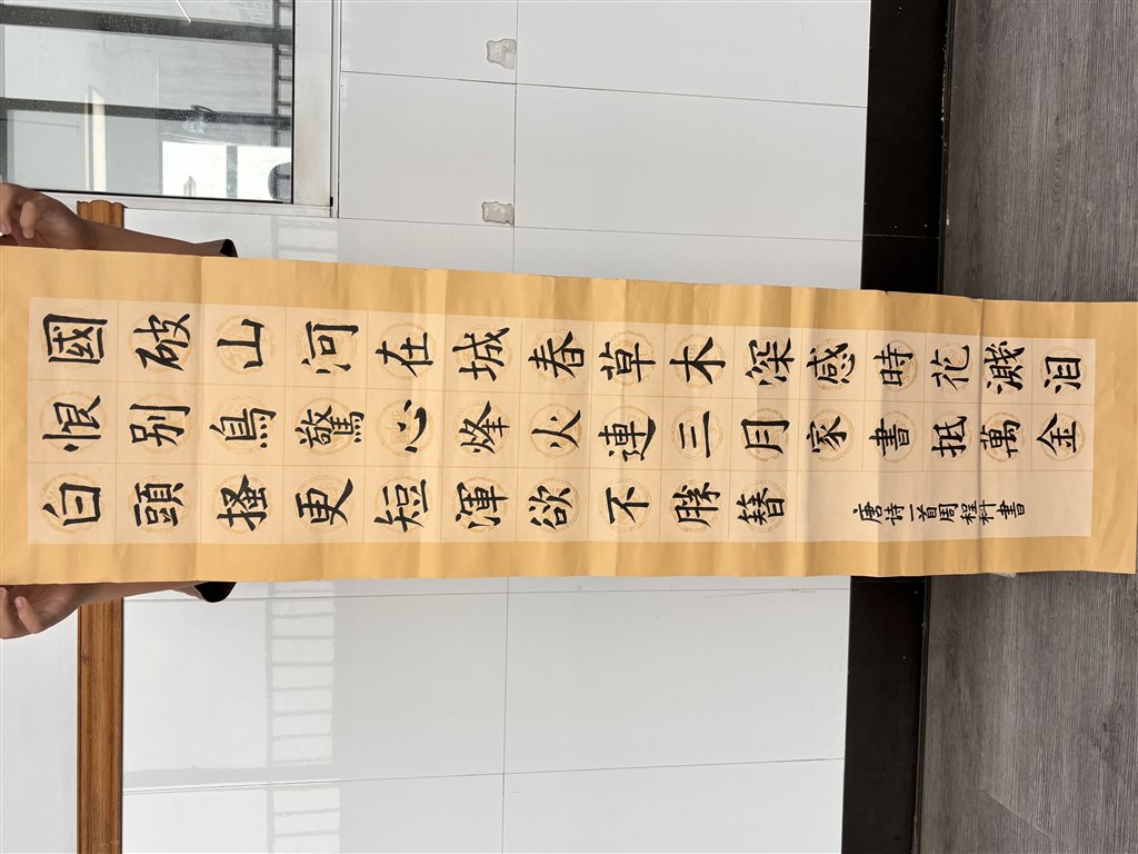 QQ图片2.jpg
