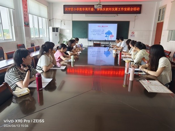 QQ图片20240617214549.jpg