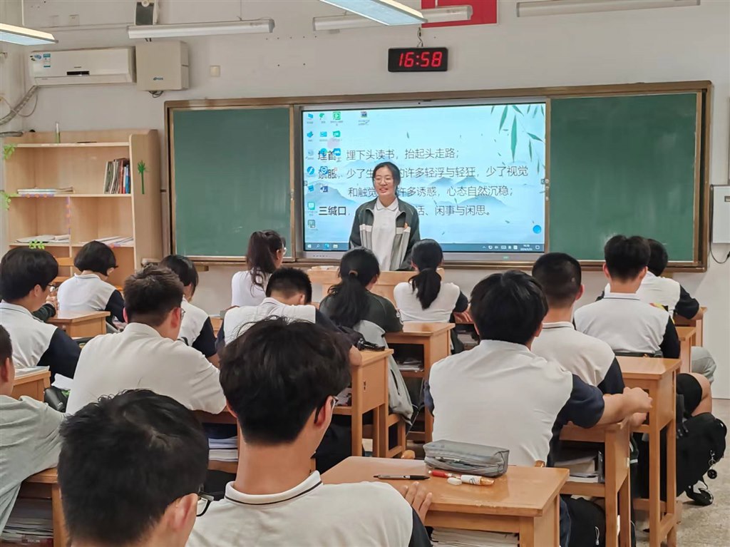 微信图片_20240617094835.jpg