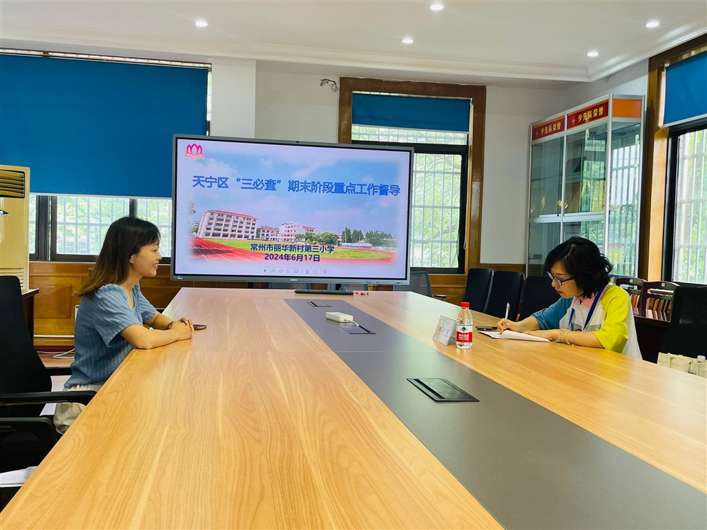 QQ图片20240617105828.jpg