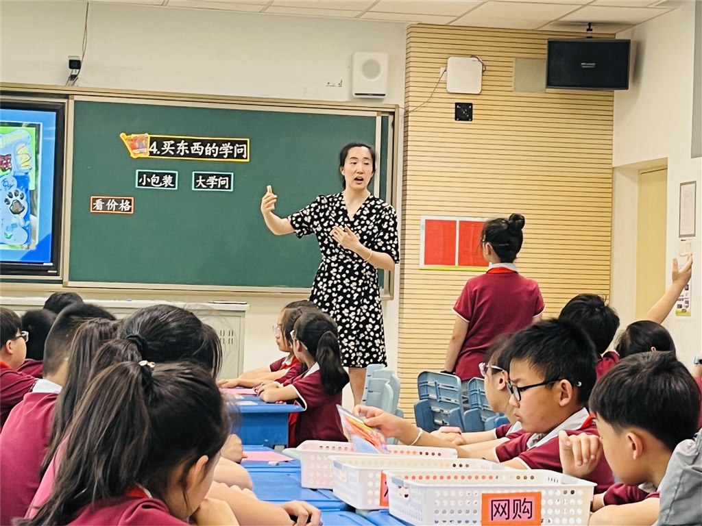 课堂1（1）.JPG