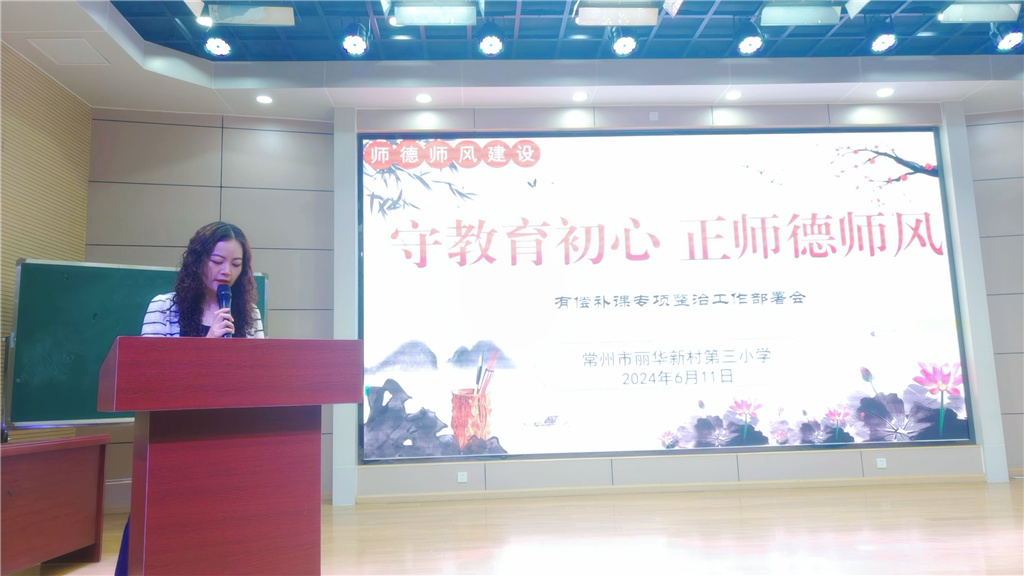 QQ图片20240613075002.png