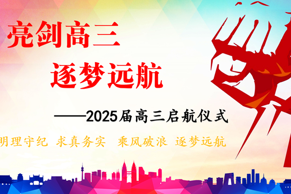 大背景图_副本.png 大背景图_副本.png