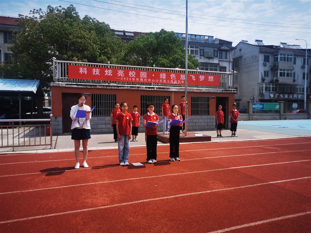 QQ图片20240618153821.jpg