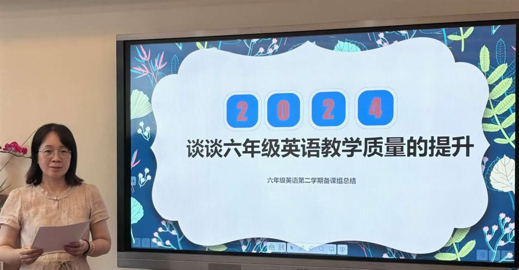 C0E941963FF1875DAEA42D6251EFC1A4.png.JPG C0E941963FF1875DAEA42D6251EFC1A4.png.JPG