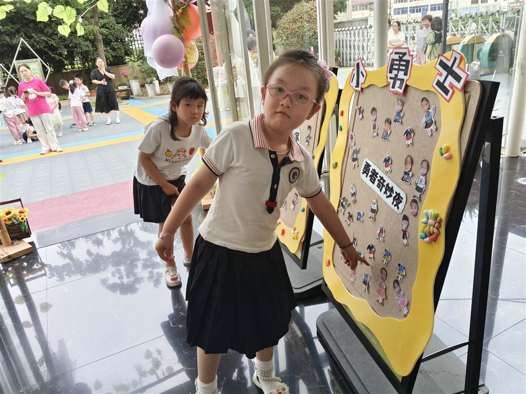 微信图片_20240615081059.jpg
