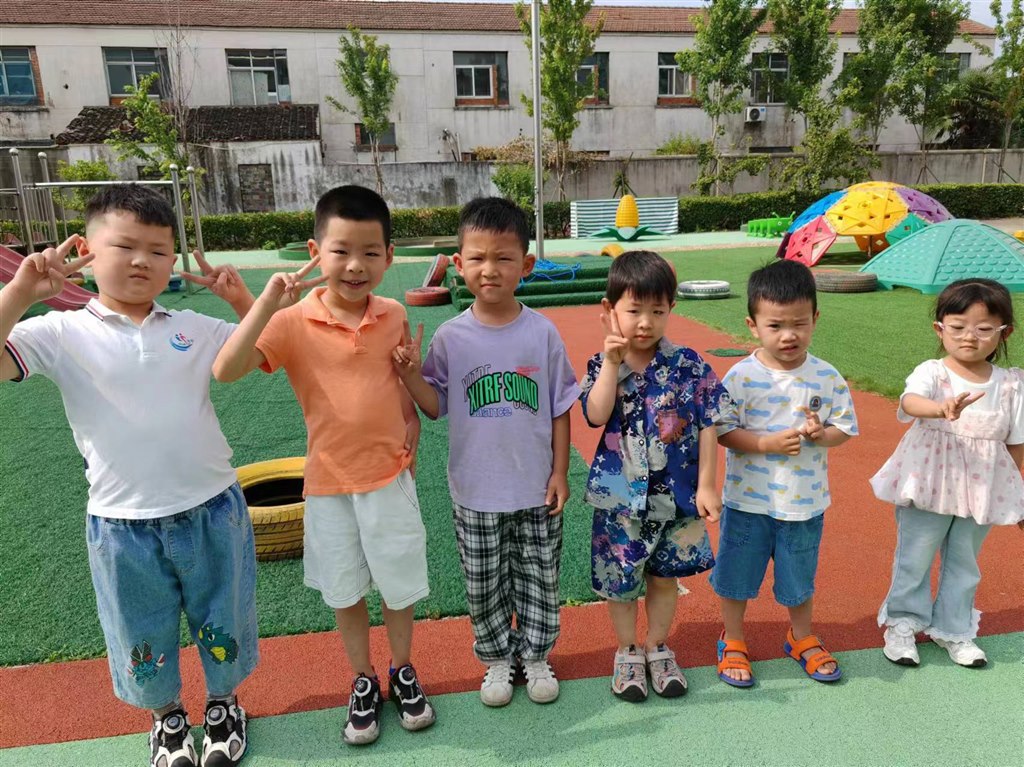 QQ图片20240618145156.jpg