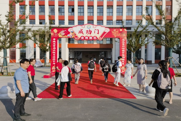 IMG_20240618_064436_副本.jpg