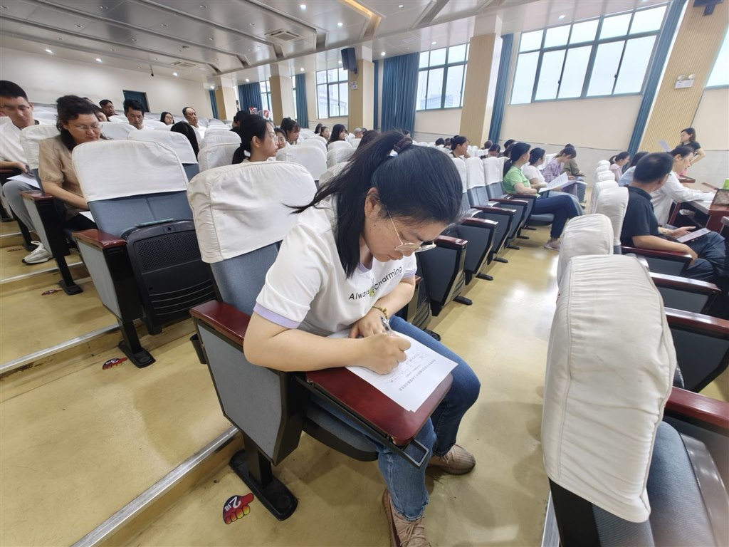 QQ图片20240613074711.jpg