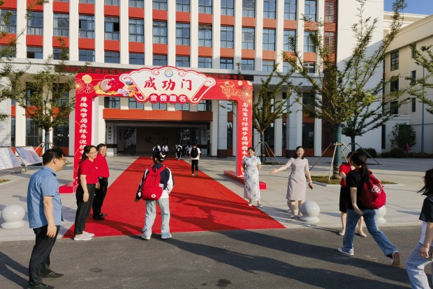 IMG_20240618_064404_副本.jpg