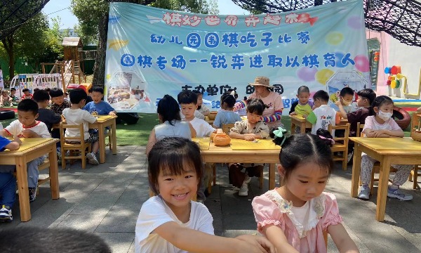 IMG_202406187711_600x360.jpg