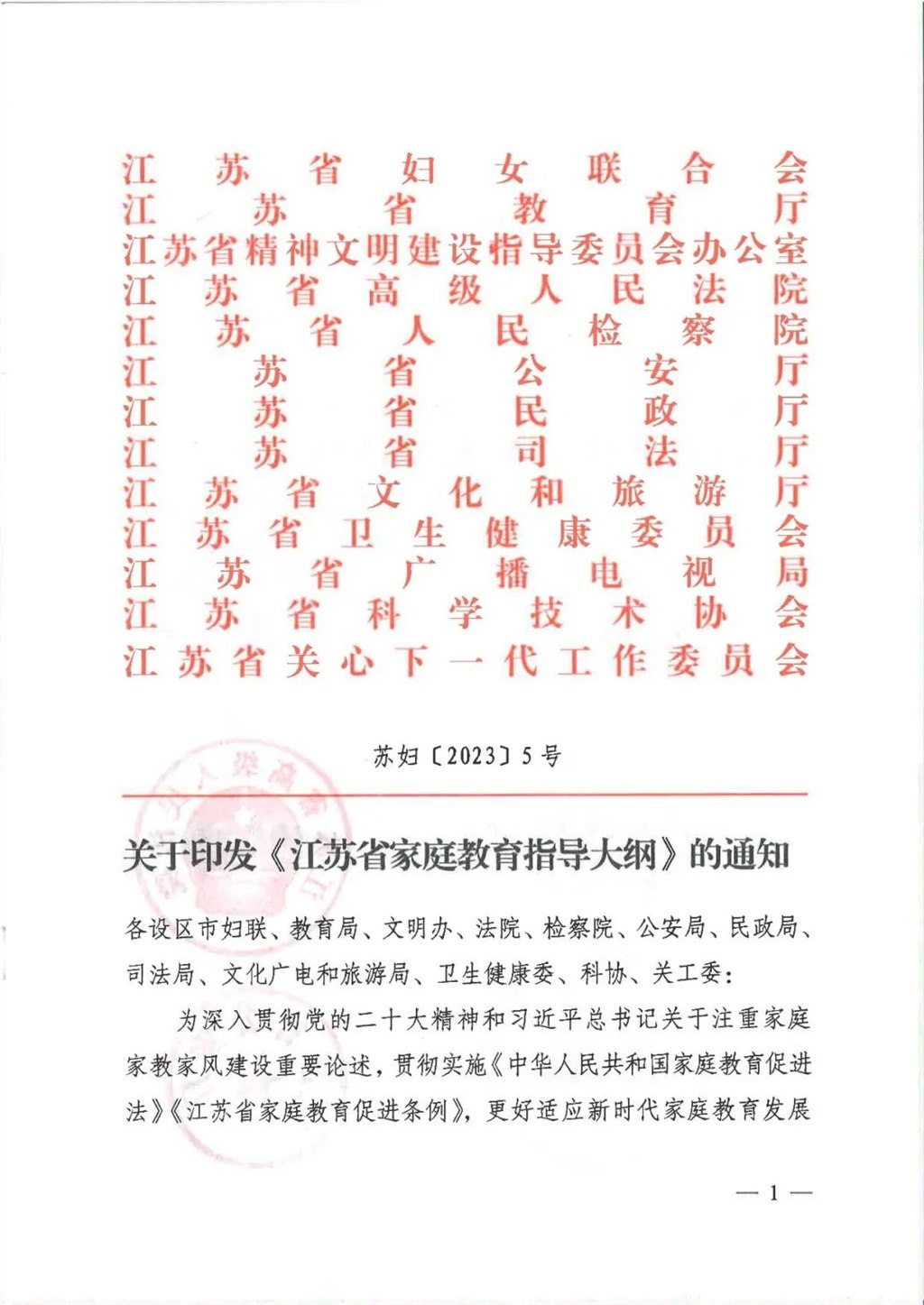 1111.jpg