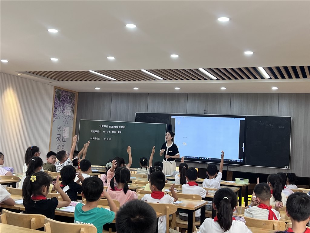 图2.JPG