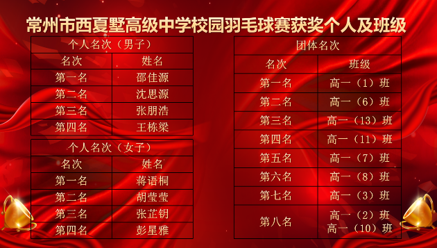 微信图片_20240618154207.png