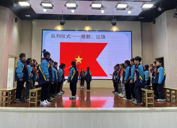 出旗.jpg 出旗.jpg