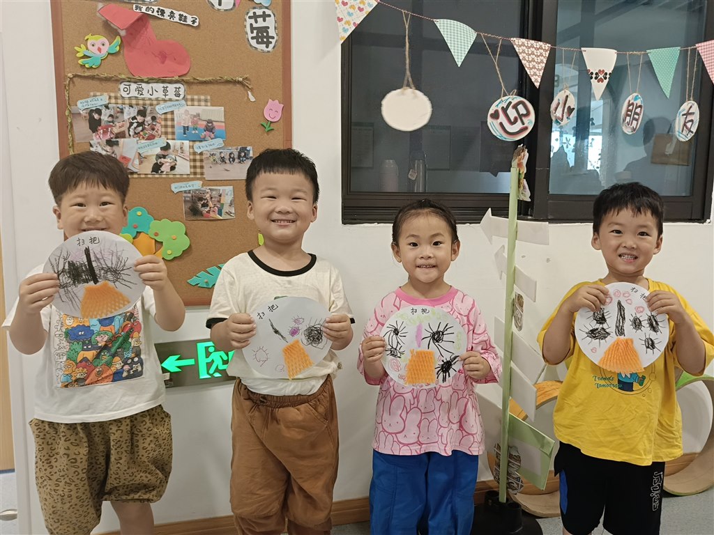 IMG20240619150247.jpg