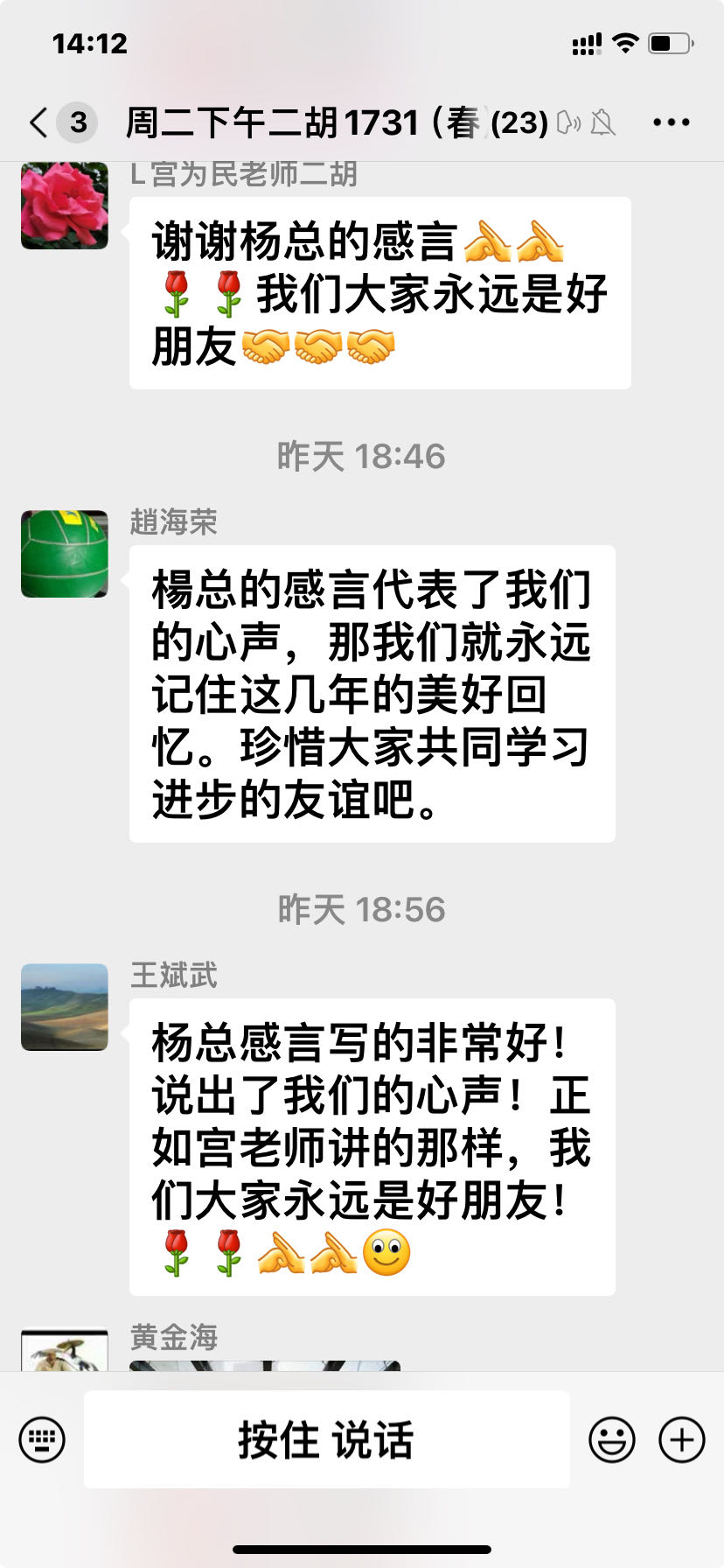 图片20.png