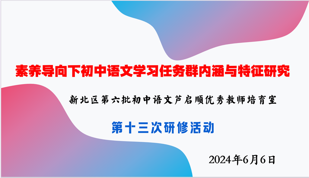 QQ截图20240613143933.png