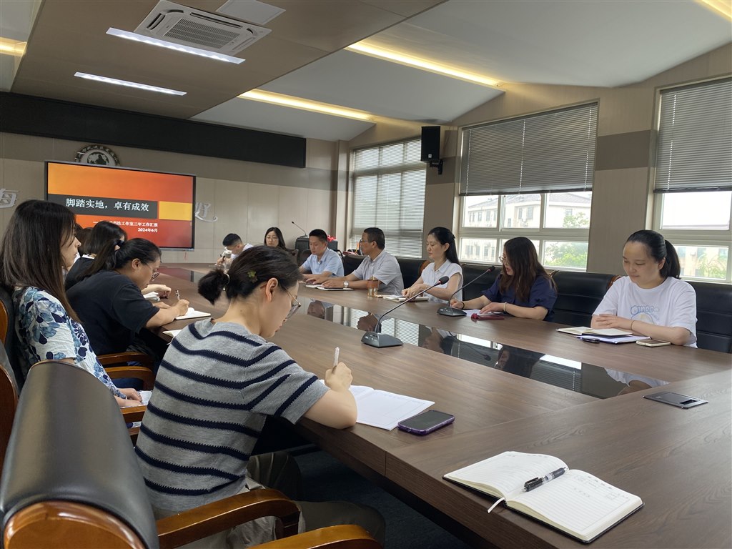 微信图片_20240620151218.jpg