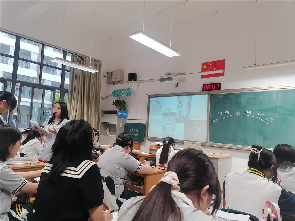 20240619潘珊上课（1）.jpg