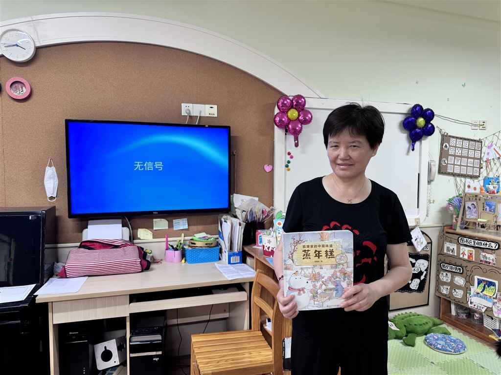 大四2.JPG