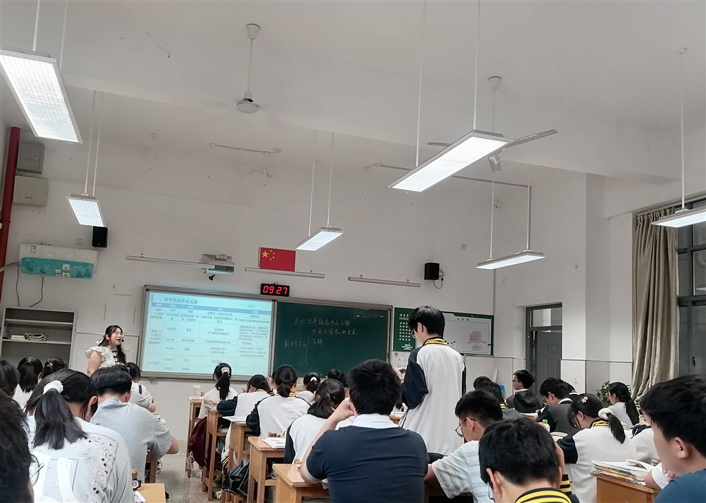 20240619甘忠琪上课（2）.jpg