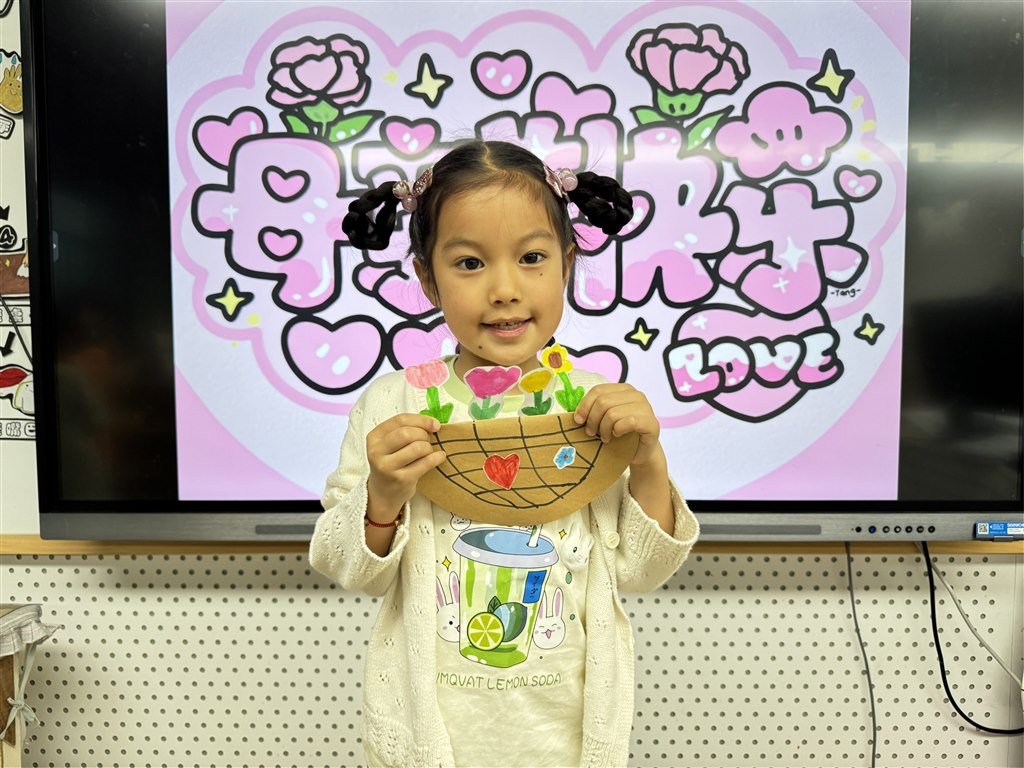 8ab8988c0609cb6ce63070e925bea817.jpg
