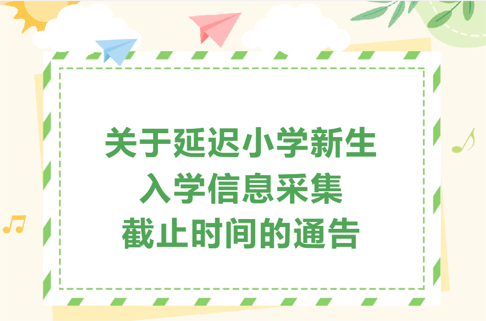 QQ图片20240620111821.png