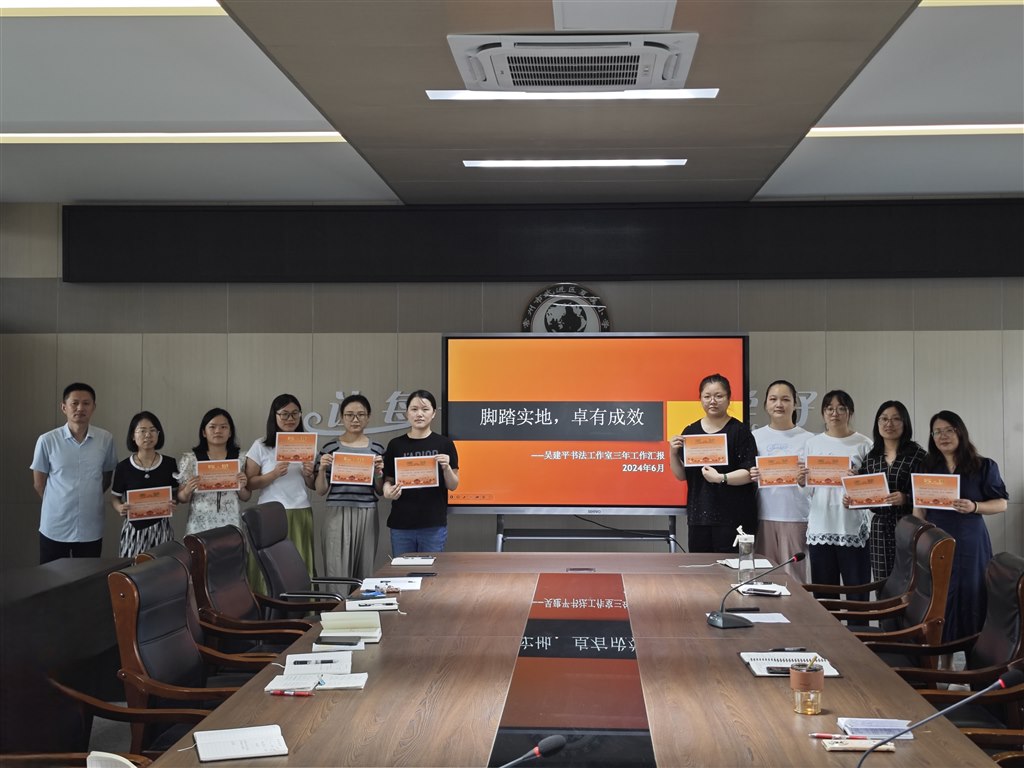 微信图片_20240620151131.jpg