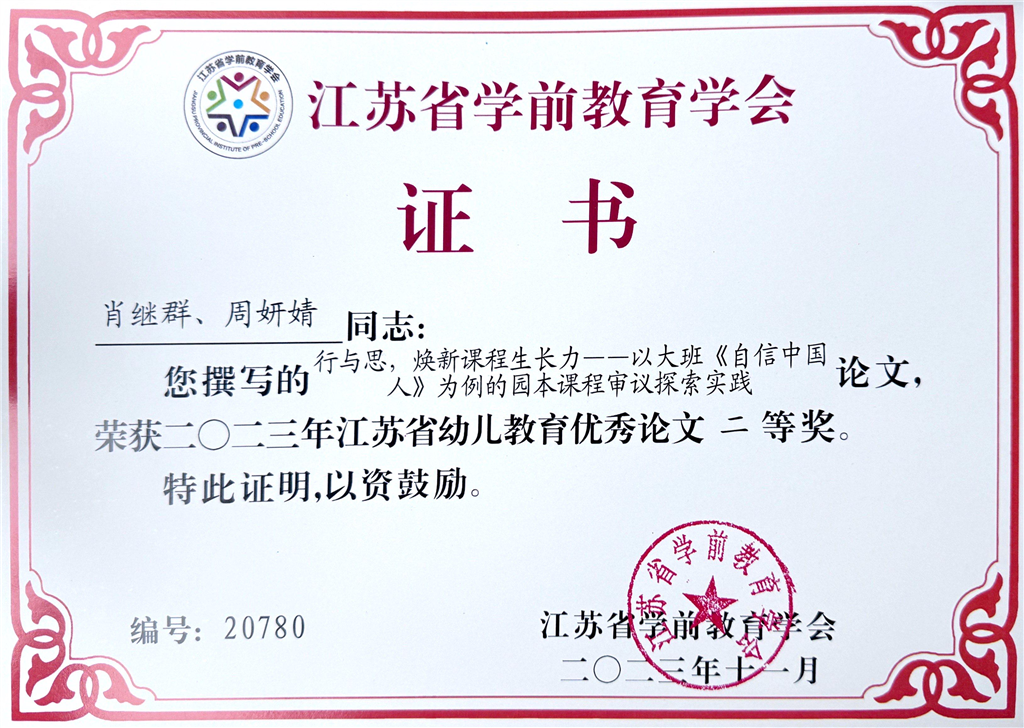 图片42.png