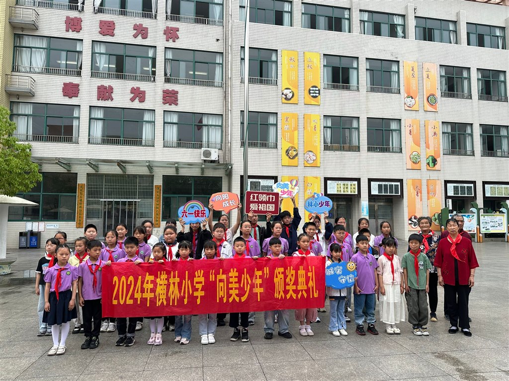 向美少年.jpg