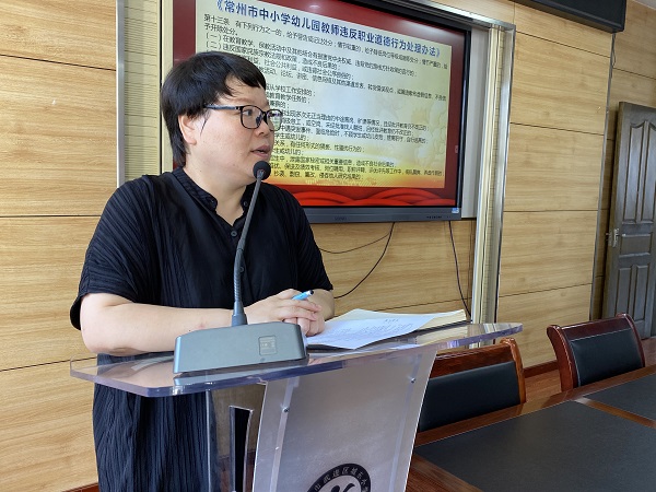 谢校l领学：处理办法.jpg