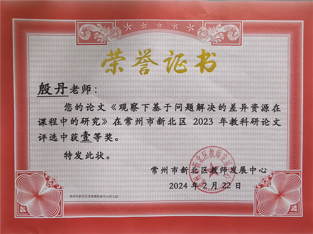 图片45.png
