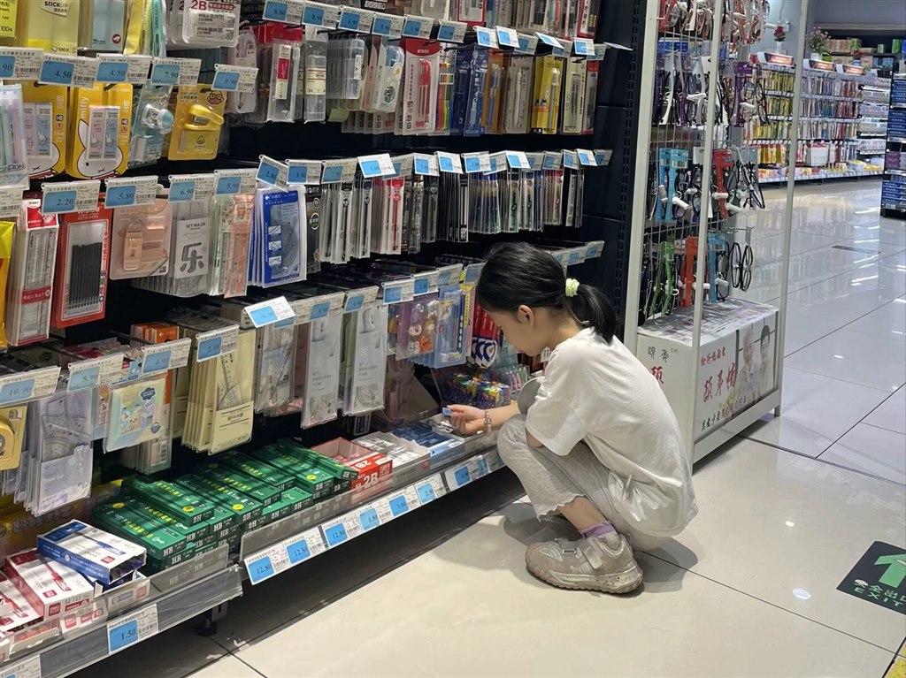 QQ图片20240621100749.jpg