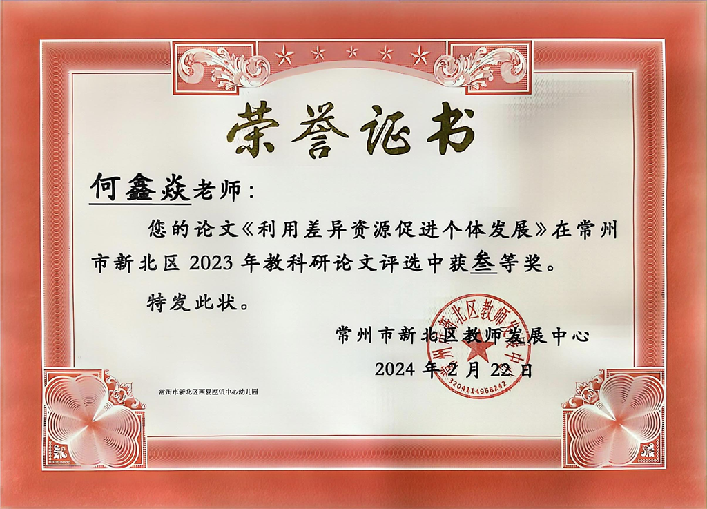 图片61.png